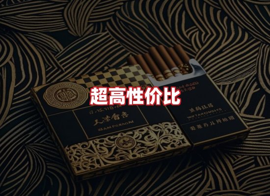 专业团队